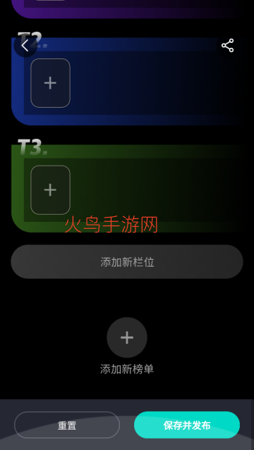 �컷��ɫ��app