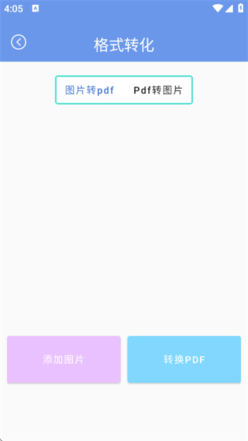 ɨӰ�������°�