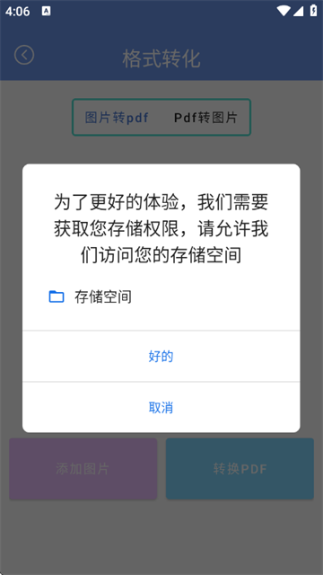 ɨӰ�������°�