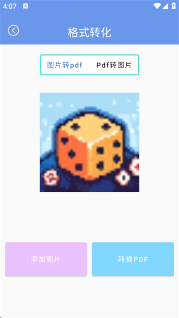 ɨӰ�������°�