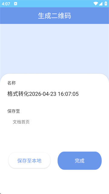 ɨӰ�������°�