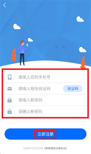 �°�e���������°�