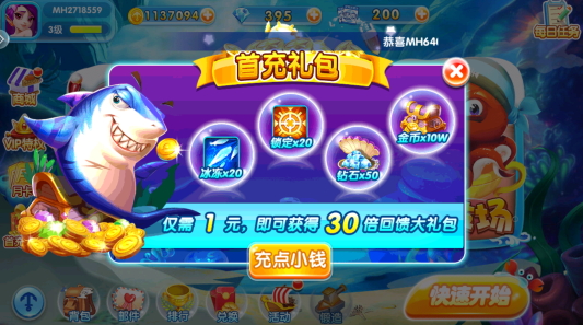 ���찮����ٻ�Ϊ����������