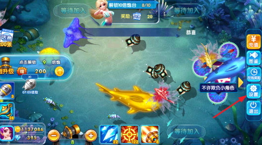 ���찮����ٻ�Ϊ����������