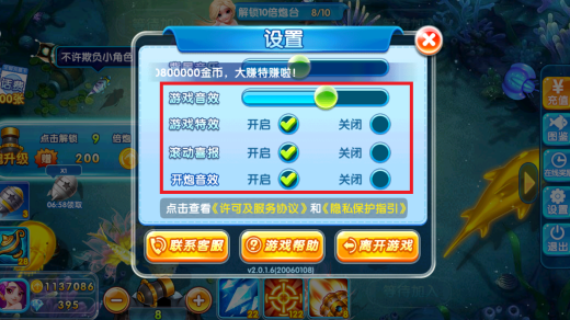 ���찮����ٻ�Ϊ����������