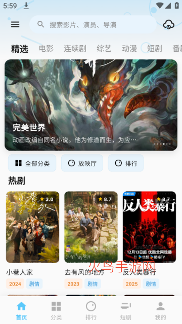 ������Ƶ��Ѱ�