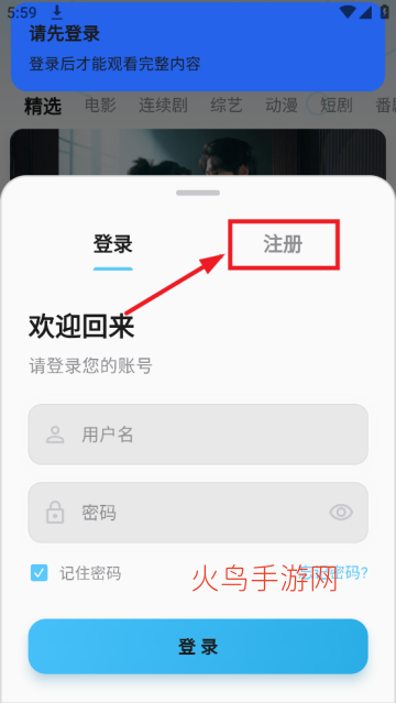 ������Ƶ��Ѱ�