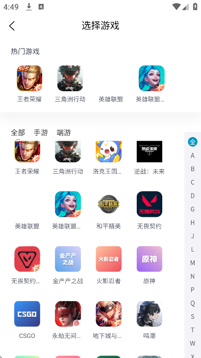 Ȥ�����ٷ�����