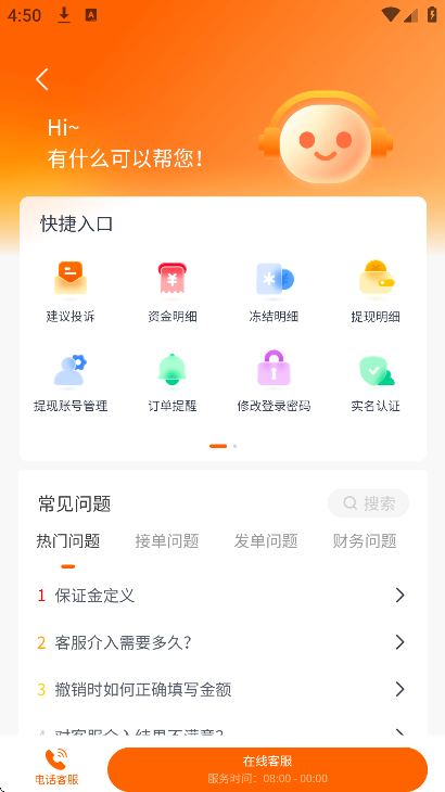 Ȥ�����ٷ�����