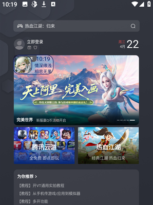 С��İ�ι���ȫ��app����