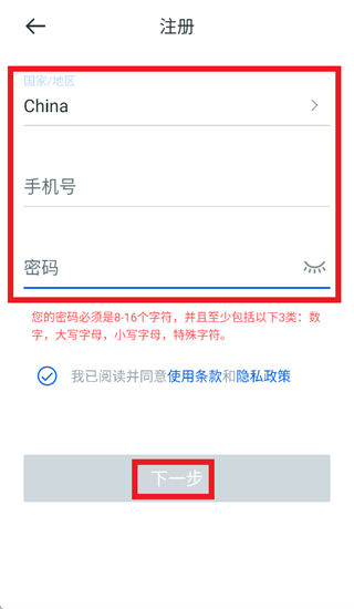 �����ǿ�app