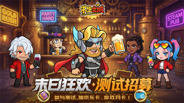 ����֮����Ϸ