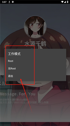 ˮԴǧ��app�������°�