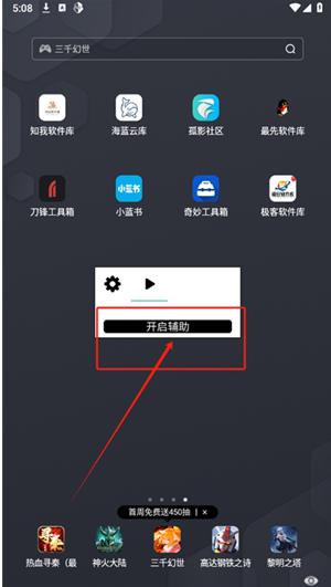 ˮԴǧ��app�������°�