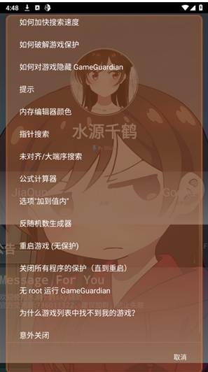 ˮԴǧ��app�������°�