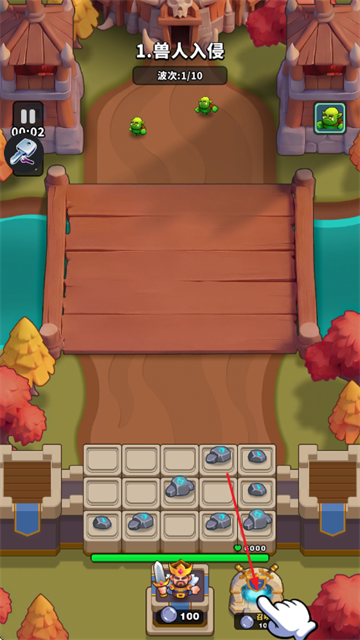 �ϳ�������Ϸ