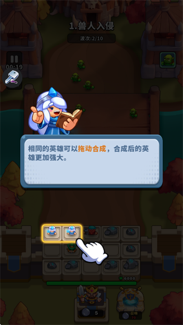 �ϳ�������Ϸ