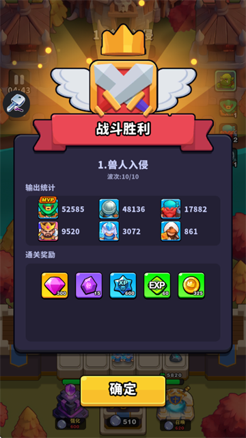 �ϳ�������Ϸ