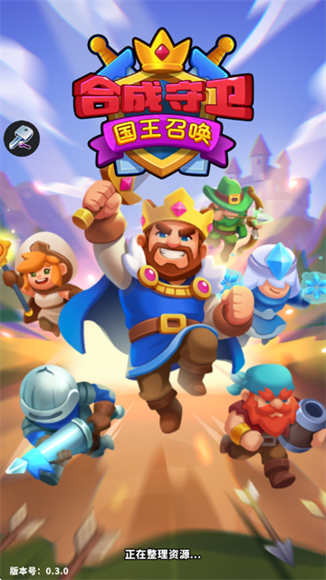 �ϳ�������Ϸ