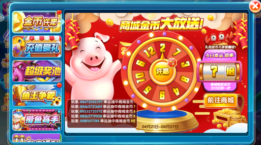 ���찮����֮������������������