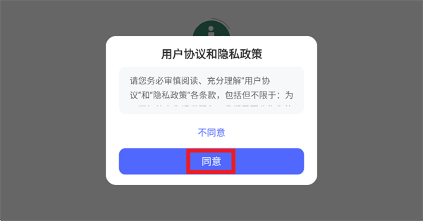 ���ɳɳ���׿��