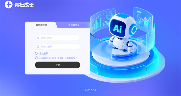 ���ɳɳ���׿��