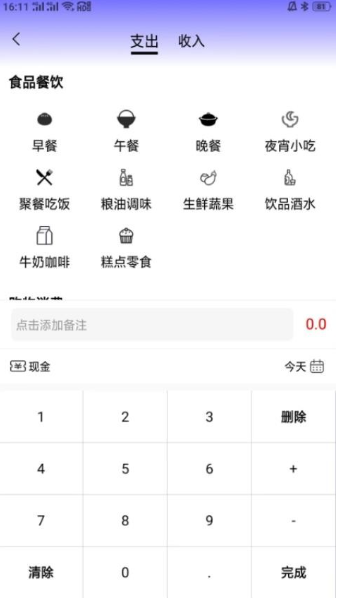 �����������ٷ���