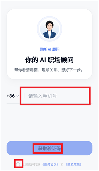 ��������app