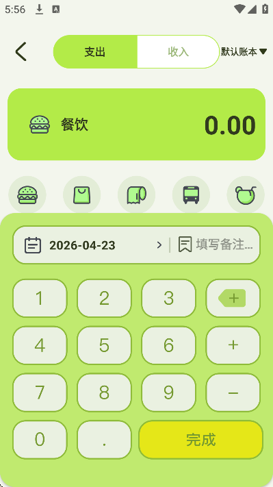 С���̼���app���عٷ���