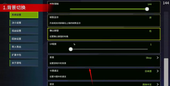 MDPro3��Ϸ���ٷ����°�