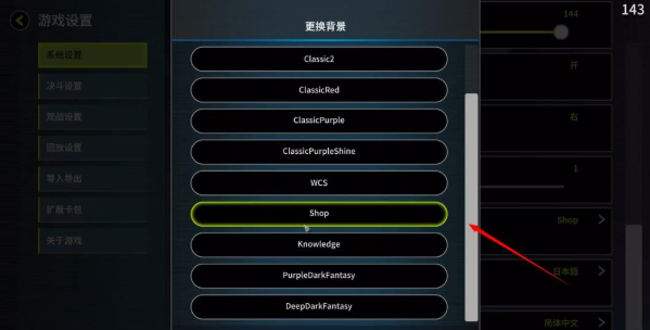 MDPro3��Ϸ���ٷ����°�