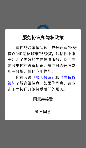 ��С��app�ֻ���