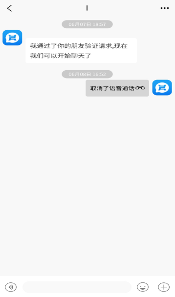 ��С��app�ֻ���