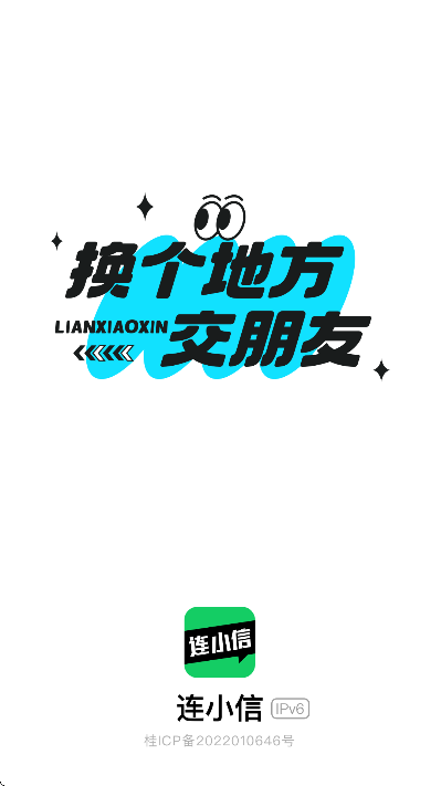 ��С�����ذ�׿��