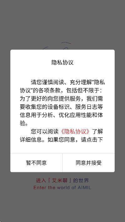 �������ֻ���