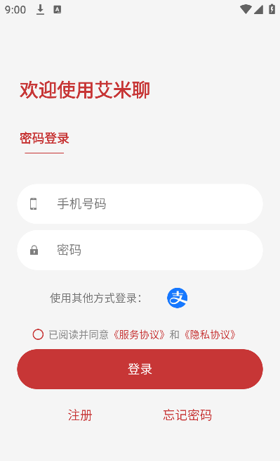 �������ֻ���