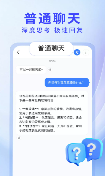 ˽������ai���°汾