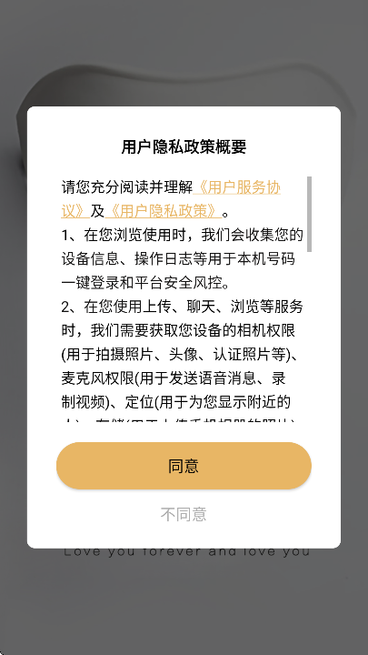 �������app��׿��