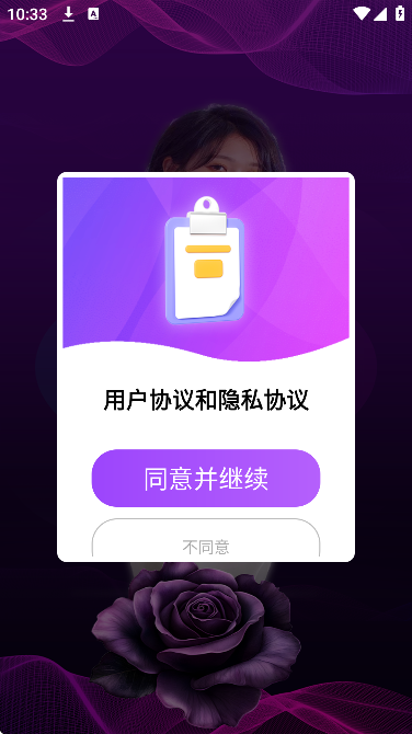 ̽����Ƶ����app���°�