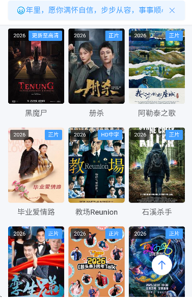 ����Ӱ�ӹٷ�����