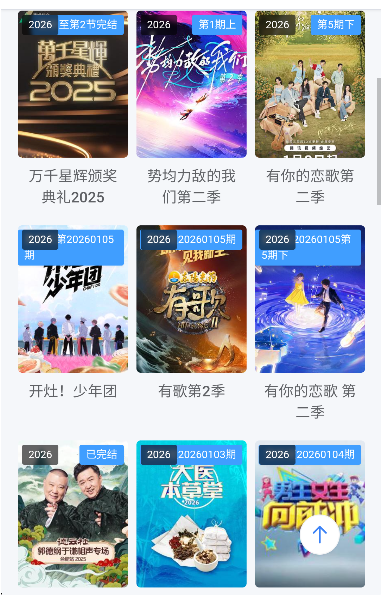 ����Ӱ�ӹٷ�����