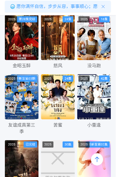 ����Ӱ�ӹٷ�����