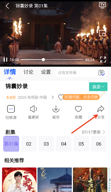 ������Ƶ�������������2026