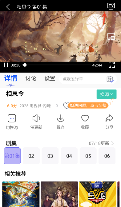 ������Ƶ�������������2026