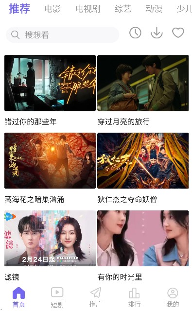 ������Ƶ�������������2026