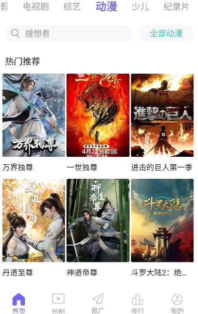 ������Ƶ�������������2026