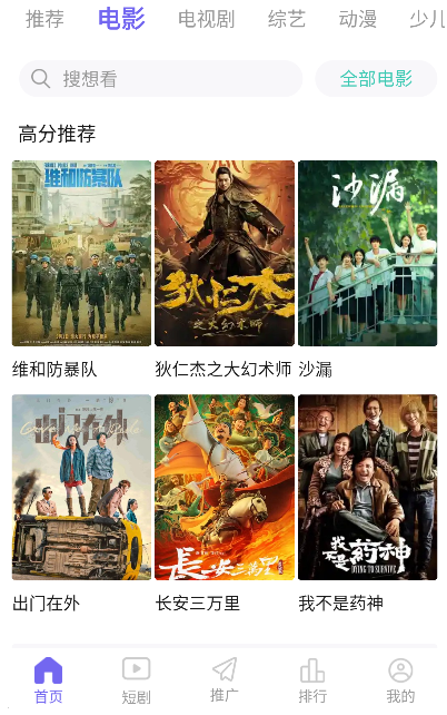 ������Ƶ�������������2026