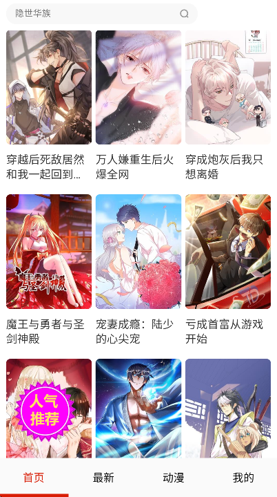 ��������app��׿��