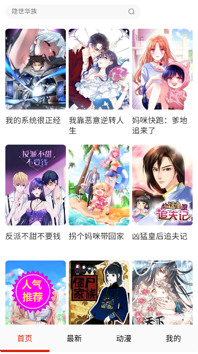 ��������app��׿��