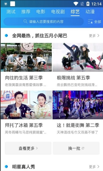 �̲�TV�������